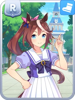 Tokai Teio