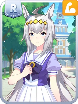 Oguri Cap