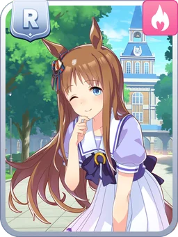 Grass Wonder
