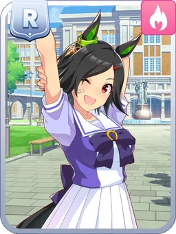 Winning Ticket