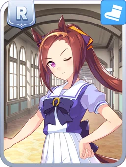 Sakura Bakushin O