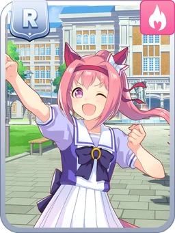 Haru Urara