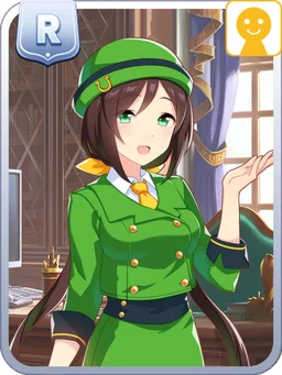 Tazuna Hayakawa
