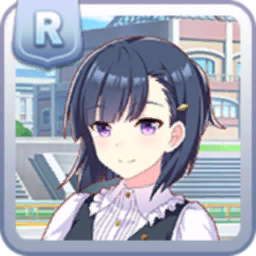 Aoi Kiryuin