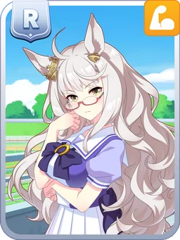 Biwa Hayahide