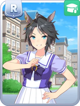Fuji Kiseki