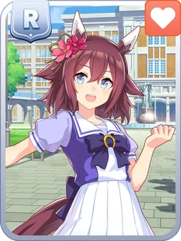 Sakura Chiyono O