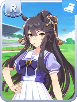Narita Brian