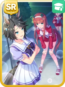 Fuji Kiseki