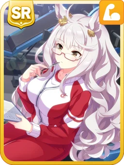 Biwa Hayahide