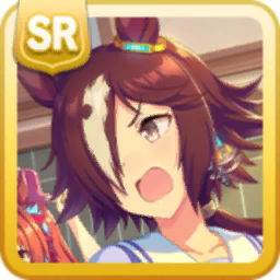 [An Annoying Supervisor]
