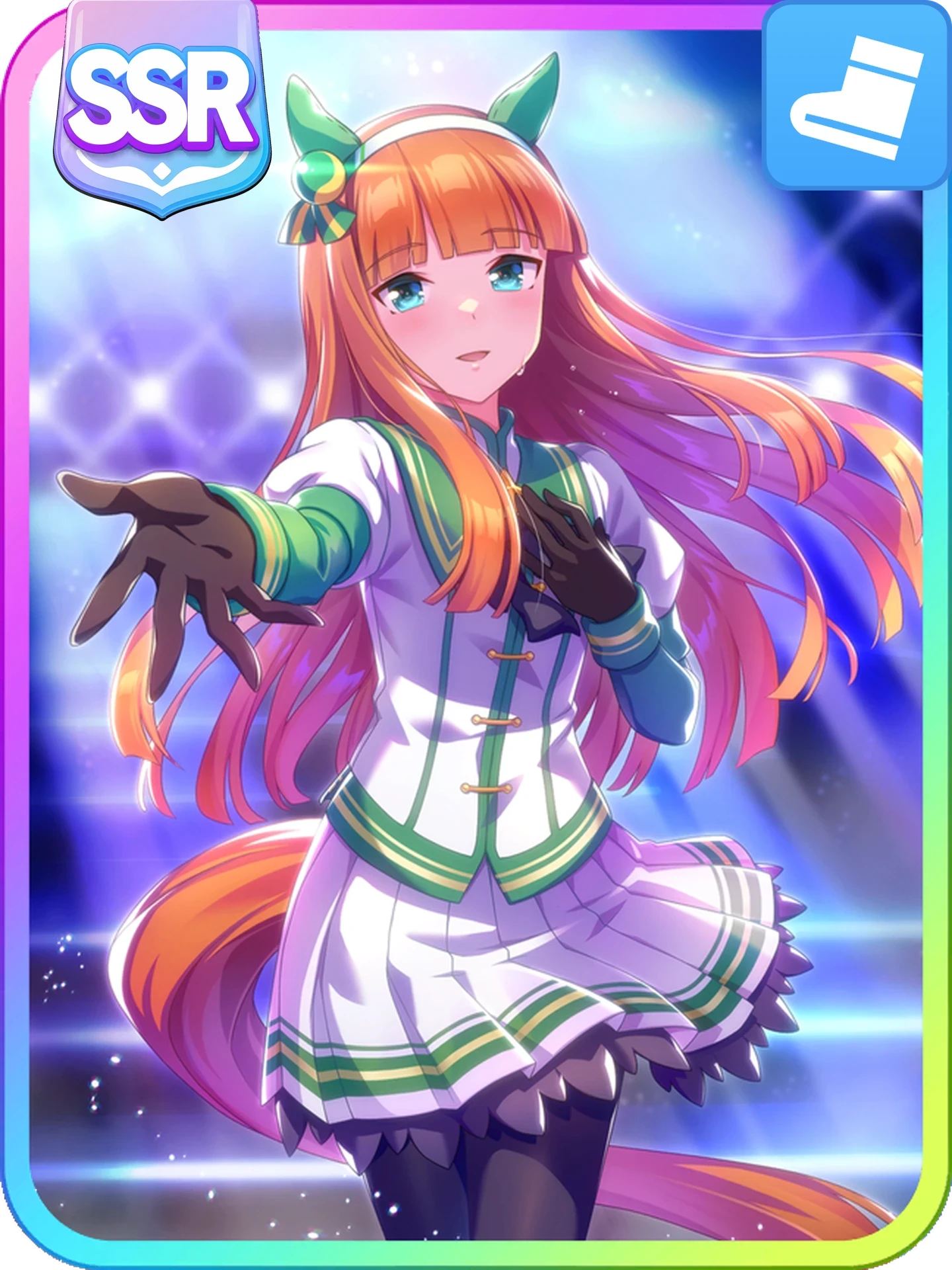 Silence Suzuka