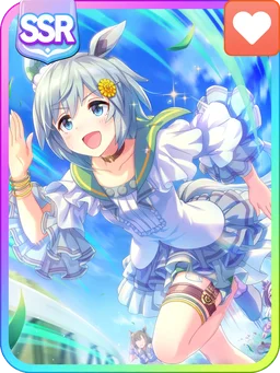 Seiun Sky