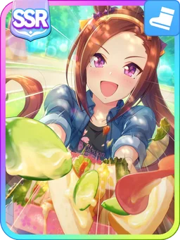 Sakura Bakushin O