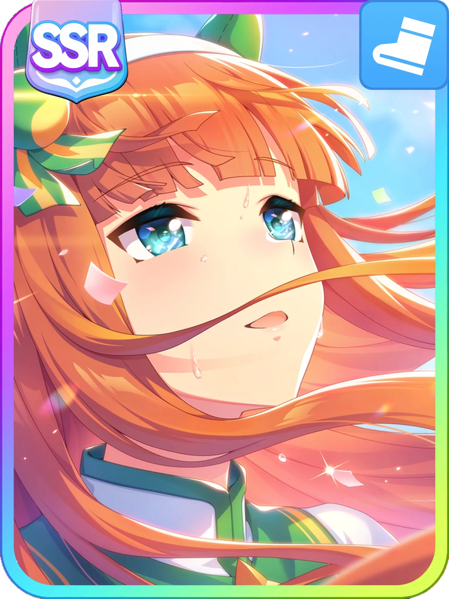 Silence Suzuka