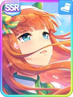 Silence Suzuka